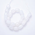 12mm White Quartz, Rose Quartz, Aventurine, Tiger Eye Rectangle Gemstone Bead Strand Finding | WA-00492 ~ WA-00496