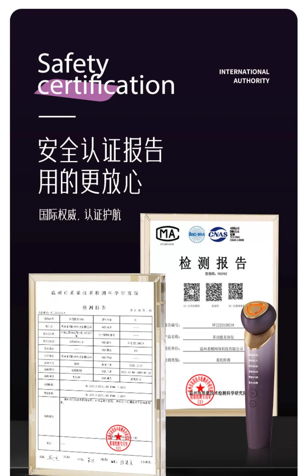 EMS, Cryo & LED Facial Lifting Device