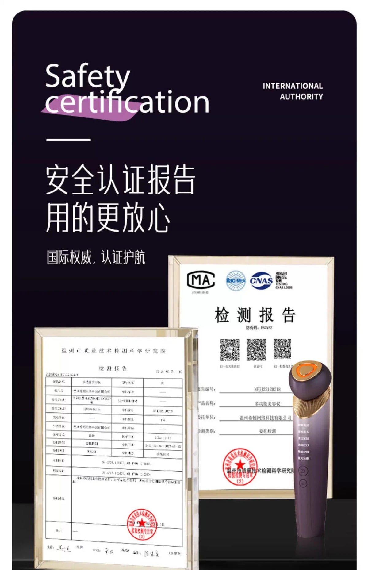 EMS, Cryo & LED Facial Lifting Device