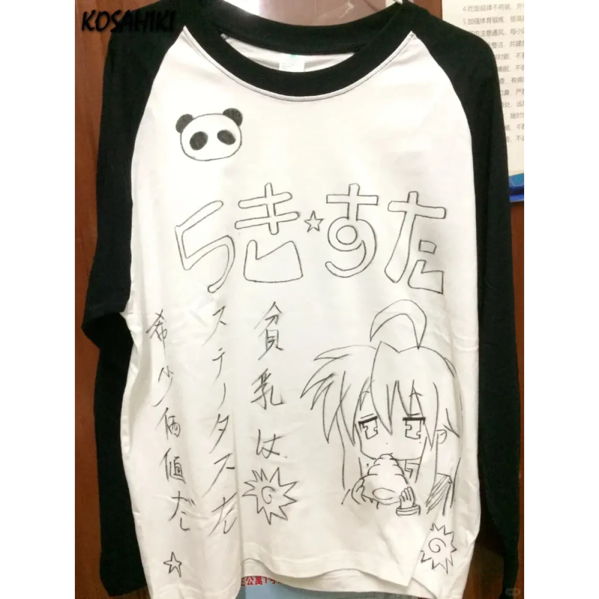 Harajuku Anime Contrast Sleeve Tee