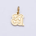 PVD Stainless Steel 10mm Cursive Chubby Old English Alphabet Initial Letter Charm | Charms-00720 ~ Charms-00745
